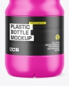 Matte Plastic Bottle Mockup Matte Plastic Bottle Mockup