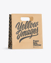 Kraft Paper Bag Mockup