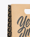 Kraft Paper Bag Mockup