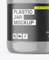 Glossy Nutrition Jar Mockup