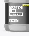 Glossy Nutrition Jar Mockup