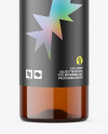 Amber Cosmetic Bottle Mockup Amber Cosmetic Bottle Mockup