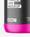 Matte Nutrition Jar Mockup Matte Nutrition Jar Mockup
