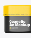 Glossy Cosmetic Jar Mockup