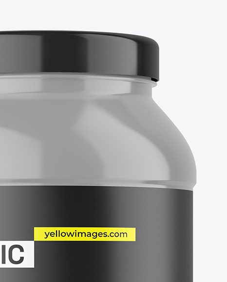 Glossy Nutrition Jar Mockup