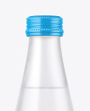 Frosted Glass Water Bottle Mockup