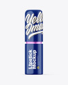 Glossy Lipstick Mockup