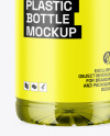 Clear PET Olive Oil Bottle Mockup