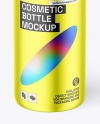 Metallic Pump Bottle Mockup