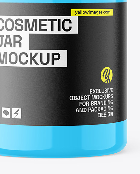 Glossy Cosmetic Jar Mockup