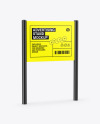 Advertising Stand Mockup