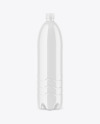 Glossy PET Bottle Mockup