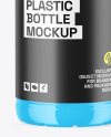 Glossy PET Bottle Mockup