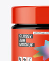 Glossy Cosmetic Jar Mockup