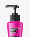 Matte Bottle With Pump Mockup