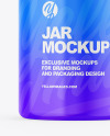 Glossy Jar Mockup