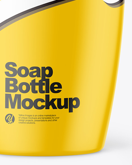 Matte Soap Bottle w/ Pump Mockup