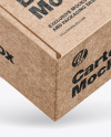 Kraft Box Mockup