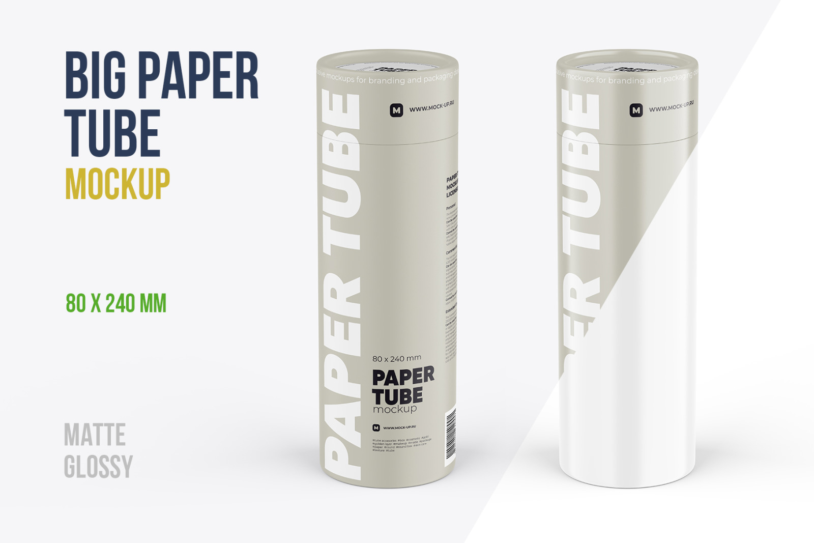 Closed Paper Tube Mockup 80x240mm