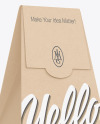 Kraft Paper Food Bag Mockup