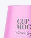 Matte Cup Mockup