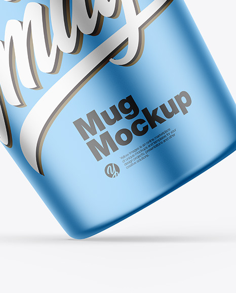 Metallic Mug Mockup