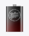 Steel Flask Mockup