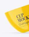 Glossy Cup Mockup