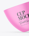 Matte Cup Mockup