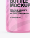 Glossy Bottle Mockup Glossy Bottle Mockup