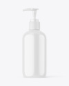 Glossy Pump Bottle Mockup Glossy Pump Bottle Mockup