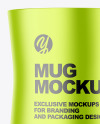 Matte Metallized Mug Mockup