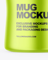 Matte Metallized Mug Mockup