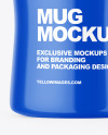 Glossy Mug Mockup