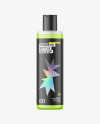 200ml Frosted Cosmetic Bottle Mockup 200ml Frosted Cosmetic Bottle Mockup