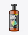 Amber Cosmetic Bottle Mockup Amber Cosmetic Bottle Mockup