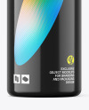 200ml Glossy Cosmetic Bottle w/ Pump Mockup 200ml Glossy Cosmetic Bottle w/ Pump Mockup