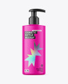300ml Matte Cosmetic Bottle w/ Pump Mockup 300ml Matte Cosmetic Bottle w/ Pump Mockup