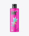 100ml Matte Cosmetic Bottle Mockup 100ml Matte Cosmetic Bottle Mockup