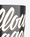 Glossy Mug Mockup