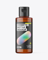 100ml Amber Cosmetic Bottle Mockup 100ml Amber Cosmetic Bottle Mockup