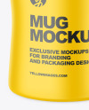 Matte Mug Mockup