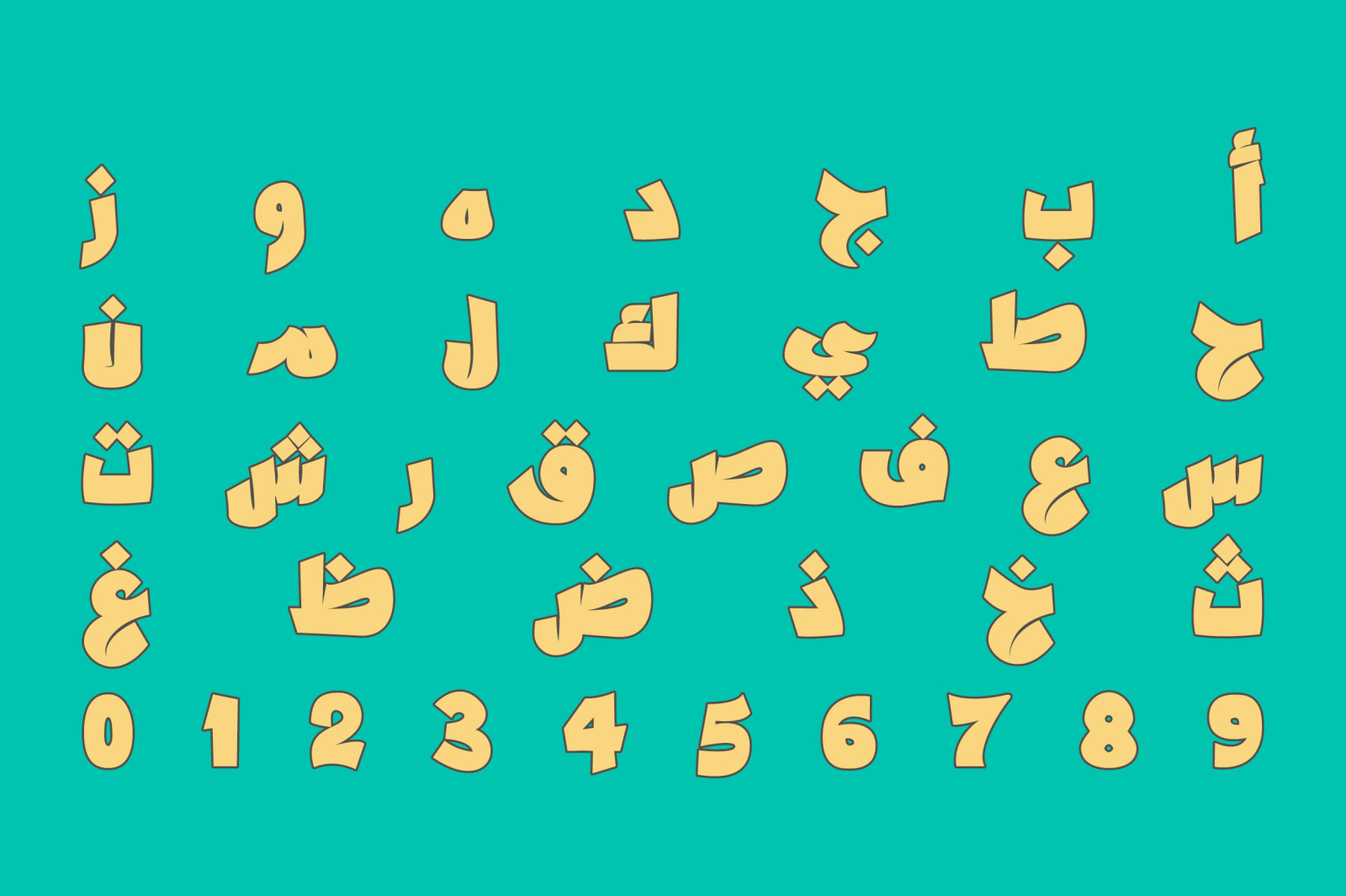 Dawshah - Arabic Font