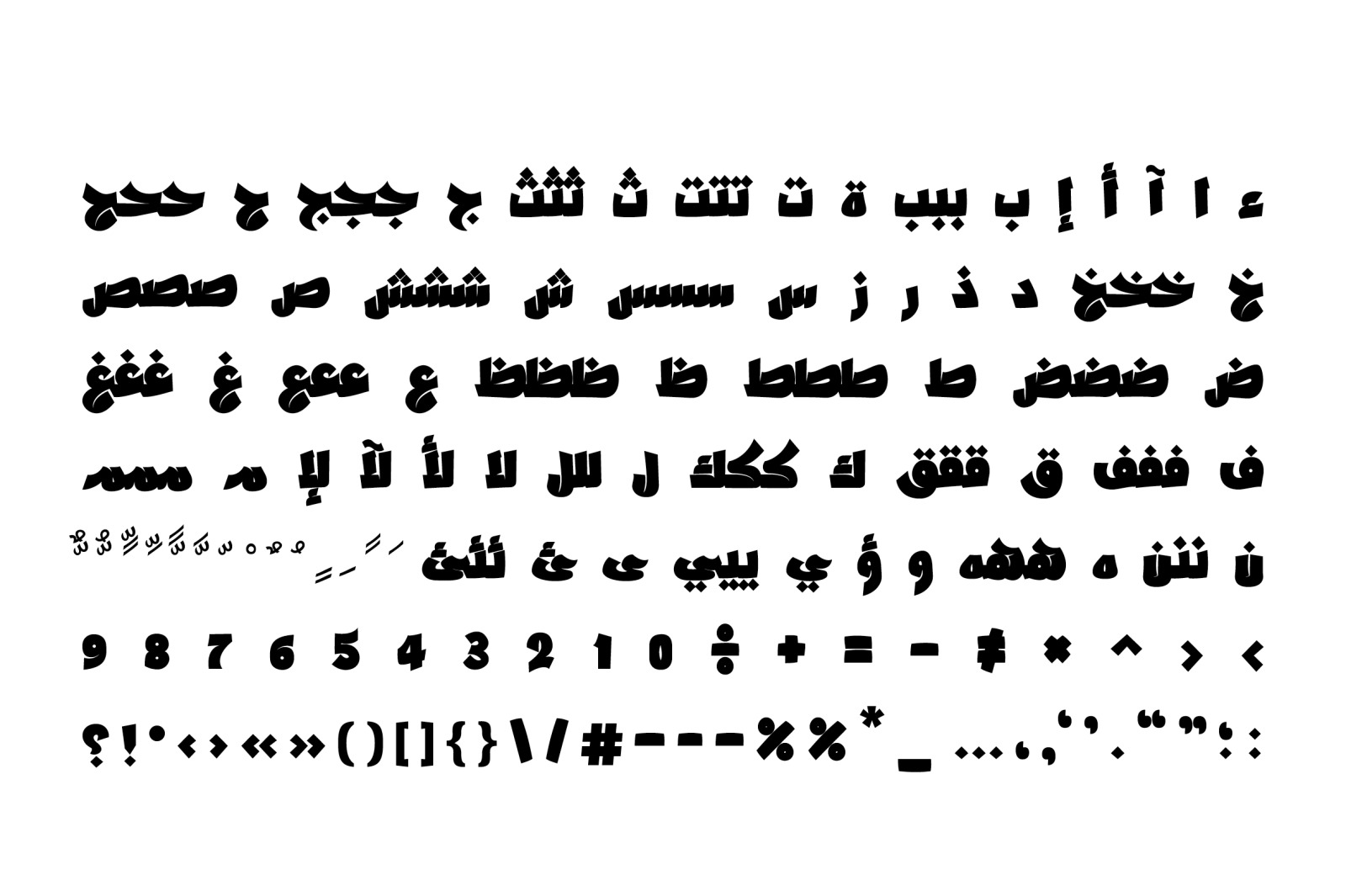 Dawshah - Arabic Font