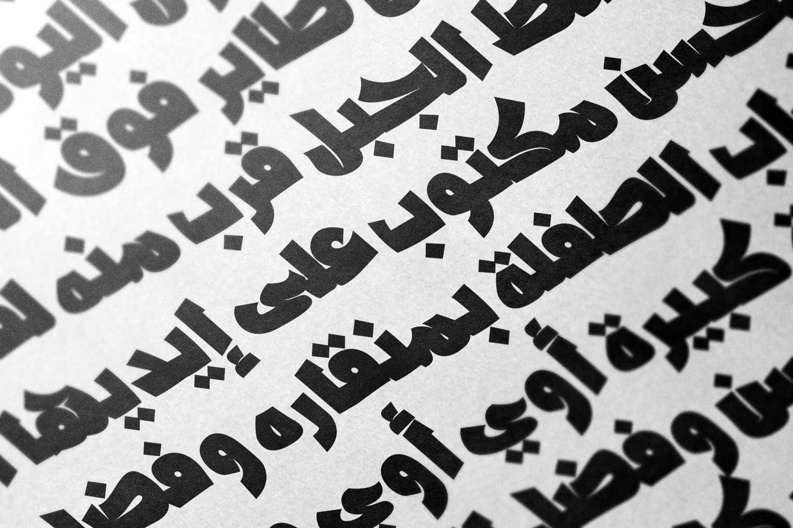 Dawshah - Arabic Font