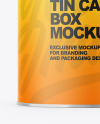 Matte Tin Can Box Mockup