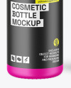 Matte Pump Bottle w/ Box Mockup