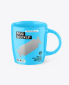 Matte Mug Mockup