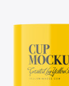 Glossy Cup Mockup