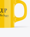 Glossy Cup Mockup